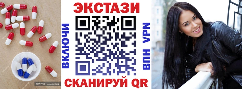 Купить  Берёзовский  ЭКСТАЗИ Дубай 