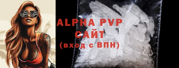 jwh Вяземский
