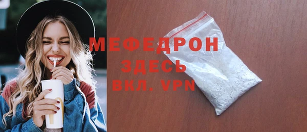 jwh Вяземский