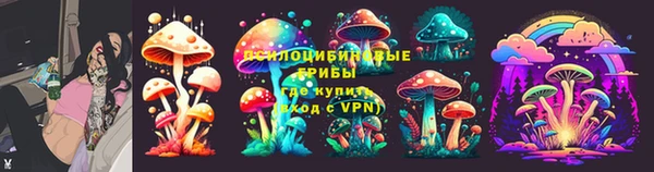 кокаин VHQ Вязники