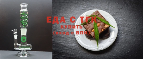 кокаин VHQ Вязники