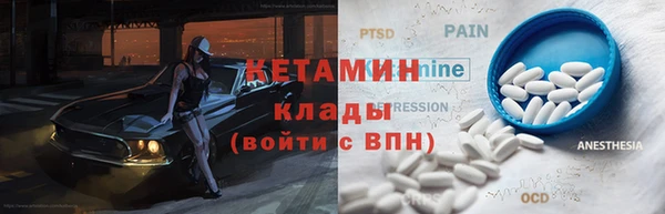 jwh Вяземский