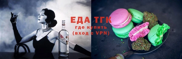 jwh Вяземский