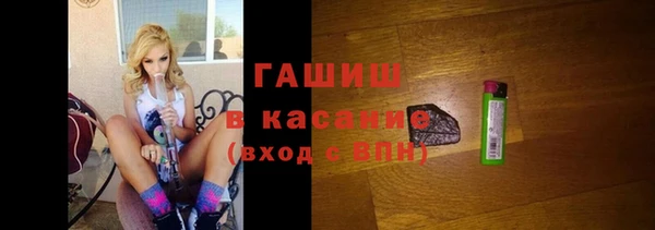 кокаин VHQ Вязники