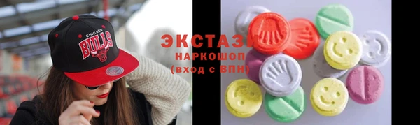 jwh Вяземский