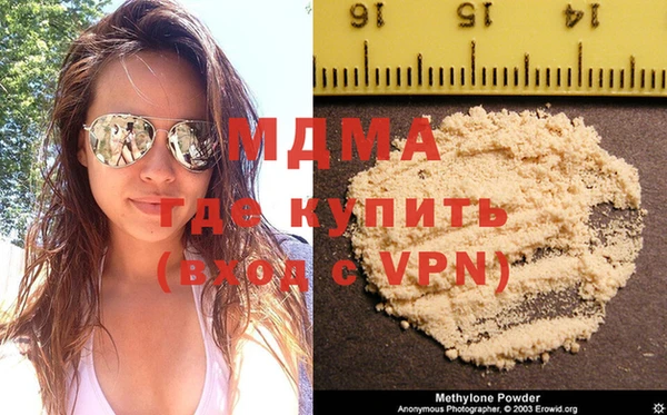jwh Вяземский