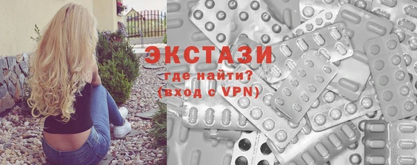 jwh Вяземский
