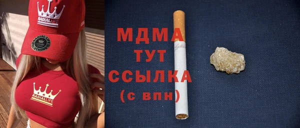 эйфоретик Вязьма