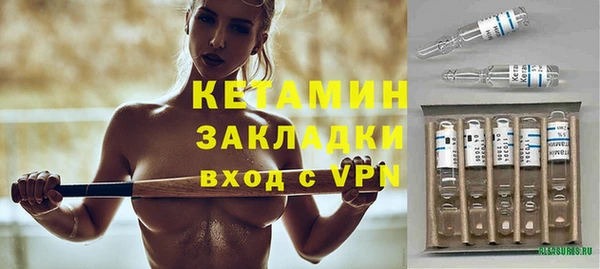 jwh Вяземский