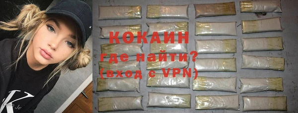jwh Вяземский